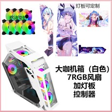dlx21mesh필터