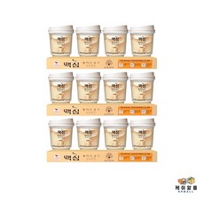 동서식품 맥심 화이트골드 원컵 17.55g x 12개