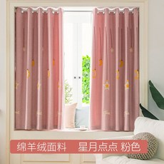 6e01a9881fac47a684814c237ce44c4385343f164dc7b83bc13a6ce3d556.jpg