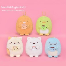 스밋코구라시인형