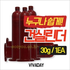 이건용