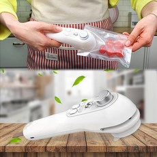 핸디형진공포장기