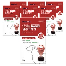 페노비스 인캡슐 강아지 관절 영양제 글루코사민 9000mg 슬개골&관절강화 90g 1개, 뼈/관절강화, 7개
