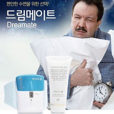 드림메이트바디필로우