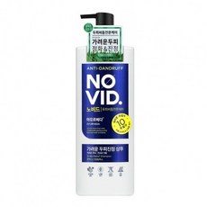 노비드 두피비듬케어 샴푸700ml/ 허브샴푸/ 두피진정, 700ml, 1개