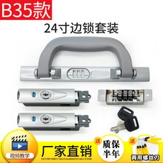 b147a879dae919aea8d7a1d788800c3cbb42ab46bd643625511a55a79c74.jpg