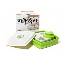 마늘까는기계
