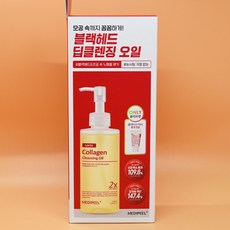 기타 메디필 레드 락토 콜라겐 클렌징 오일 2.0 200mL 기획 +15mL 추가증정