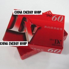 minidv테이프