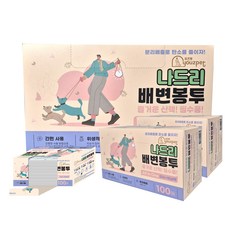 유즈펫 강아지 배변봉투 수용성 티슈 일체형, 3개, 100개입, 단색