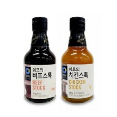 액상조미료 육수 청정원 쉐프의 비프 치킨 스톡 340g, 비프스톡340g, 비프스톡340g