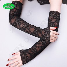 예쁜레이스팔토시