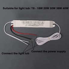 형광 램프 전구용 전자 밸러스트 T8 라이트용 20 40W 220V AC, 1개