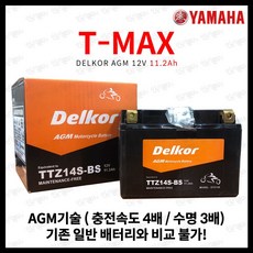 2c09f9bde80a6d73984c716f3e2378fe550117172f95c10344dae8a71600.jpg
