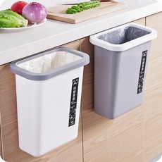 야채쓰레기압축