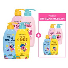 샤와샴푸