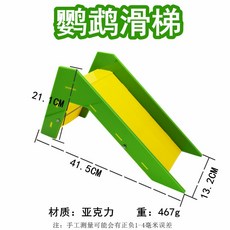 fd56e8278b19b659f716fee7e4260a0cf2cf7cfc0545118fe45703eb9cb5.jpg