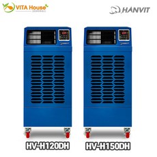 산업용제습기150l