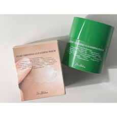 [정품] 닥터엘시아 퓨어 그라인딩 클렌징 밤 50ml DR.ALTHEA PURE GRINDING CLEANSING BALM 닥터엘시아 클렌징밤