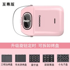 ebd2459ec5e7bda56faef98a0380ede165e5bbca89260da0160c3dff9f4f.jpg