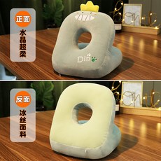 구멍뚫린베개