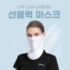 릴렉시즘페이스커버