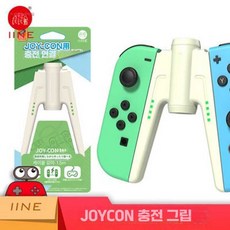DOBE 조이콘 충전 그립