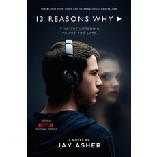 13 Reasons Why (NETFLIX):루머의 루머의 루머, Razorbill