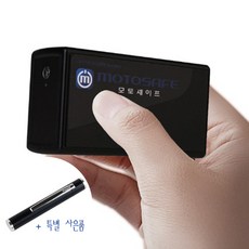고성능gps