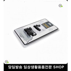 마티즈냉각수