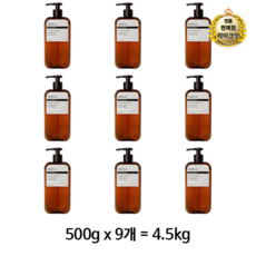 해피바스 스킨유 이노센트 딥 머스크 샤워젤