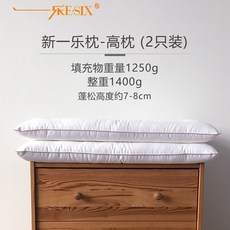 8dd38eb22b20b46a007d6c559561ae9ae541ea4e4839480b868fc8e317a1.jpg