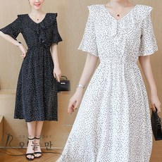 뉴욕멋쟁이 던스 도트 프릴랩 롱 원피스 여름 여성 빅사이즈여성