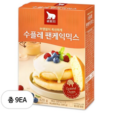 곰표 수플레 팬케익믹스, 420g, 9개