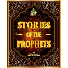 Stories Of The Prophets Paperback, Independently Published, English, 9798595439497