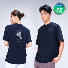 233ts043u TOP01