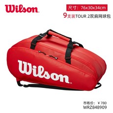 16870686339e3fa7b883a1532196397f4171249156ade09cd7e8ef39fc22.jpg