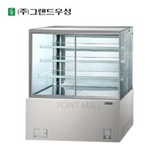 그랜드우성 반찬쇼케이스 사각 1800 GWBRDR18GTDF 블랙 화이트 스텐