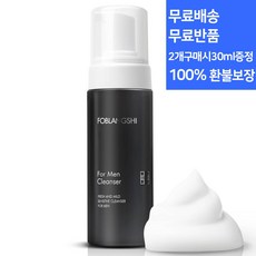 26년역사 포블랑시 프로바이오틱스 저자극 남성청결제 항문 사타구니 150ml, 1개