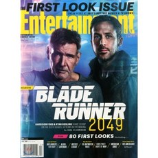 Entertainment Weekly (주간) : 2016년 12월 30일