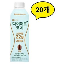 종근당건강 다이어트코치 커피