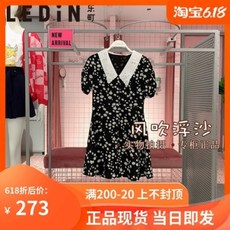 57b0dc36b9378118ed72619888cc5defcaa077e9ed3e4dece92d1ef703c9.jpg