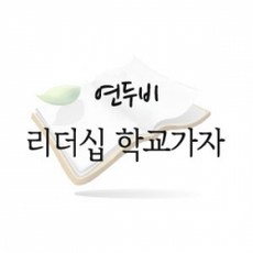 537aa57df0edeed81eeb2a19db4d2df63a6a878aed49ff15447a0e404148.jpg