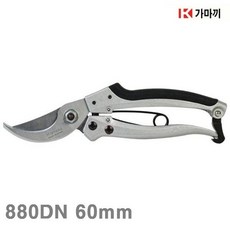 bed5c89d5761e1aa077ccfb34315a7645c01c73349dcd1dd6288588958cc.jpg