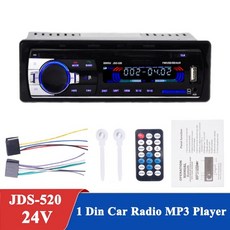 fm라디오 1딘 자동차 라디오 오디오 FM 블루투스 MP3 플레이어 핸드폰 핸즈프리 USB/SD 스테레오 대시 Aux, 02 520 24V