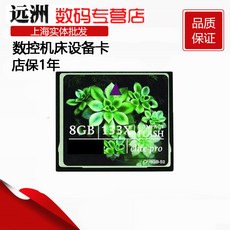 45cc96fe43982ff3fe3a20a6559ef8bd5e9368d2b90598fe34ea45e258b2.jpg