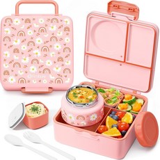 Fimibuke Bento 누출 방지 기능이 있는 도시락 통 226.8g(8온스) 수프 보온병 단열 식품 병이 있는 1.7kg(60온스) 도시락 용기 3-4칸 소스 병 및, A9. 무지개 및 데이지, 1개
