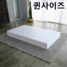 요매트방수커버지퍼형