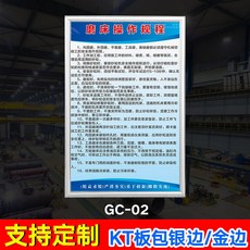 44c8ac15cf861316acedf61f0c759a7f97beecf8c7414496833c77c837ba.jpg