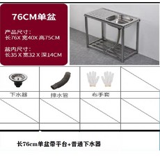 0b2fd95a69e13fd8716ca0da3c930acd149c8dc7ddef6871ec6b76776bc4.jpg